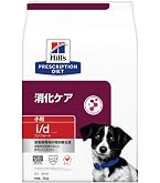 ヒルズ プリスクリプションダイエット ドッグフード チキン 消化ケア7.5kg ヒルズ プリスクリプションダイエット ドッグフード i/d コンフォート